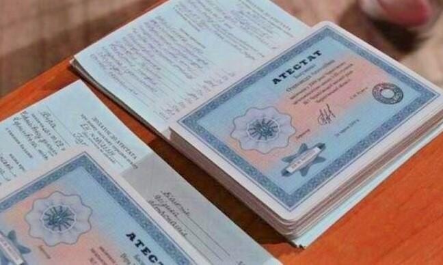 Купить диплом любой квалификации Легко и быстро