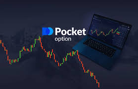 Pocket Option Withdrawal Methods A Comprehensive Guide Pocket Option Withdrawal Methods A Comprehensive Guide